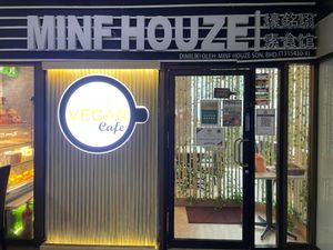 Shop entrance at Minf Houze Vegan Cafe in Kuala Lumpur