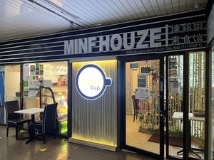   at Minf Houze Vegan Cafe in Kuala Lumpur