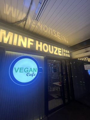   at Minf Houze Vegan Cafe in Kuala Lumpur