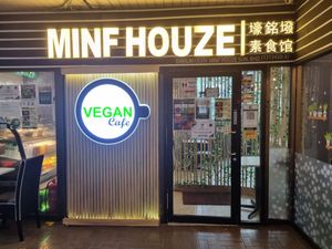 Who's in the Houze at Minf Houze Vegan Cafe in Kuala Lumpur