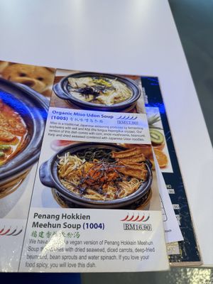   at Minf Houze Vegan Cafe in Kuala Lumpur