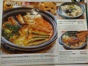 Deep-fried beancurd, deep-fried beancurd at Minf Houze Vegan Cafe in Kuala Lumpur