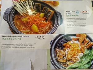 Deep-fried beancurd, deep-fried beancurd at Minf Houze Vegan Cafe in Kuala Lumpur