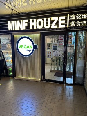   at Minf Houze Vegan Cafe in Kuala Lumpur