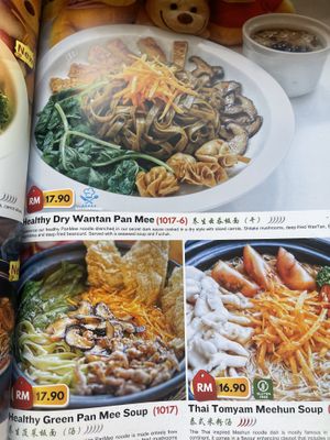   at Minf Houze Vegan Cafe in Kuala Lumpur