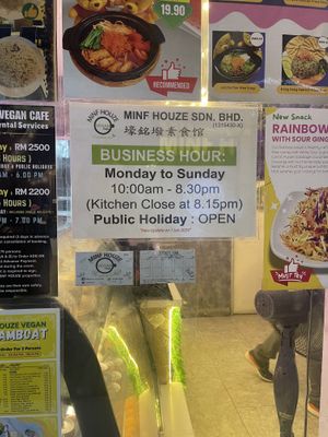   at Minf Houze Vegan Cafe in Kuala Lumpur