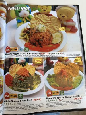   at Minf Houze Vegan Cafe in Kuala Lumpur