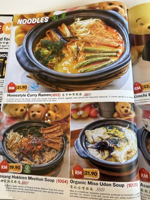   at Minf Houze Vegan Cafe in Kuala Lumpur