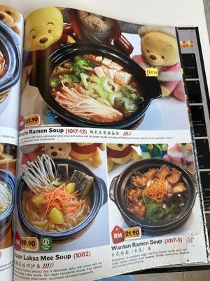   at Minf Houze Vegan Cafe in Kuala Lumpur