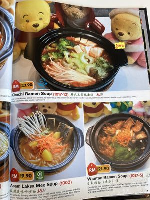   at Minf Houze Vegan Cafe in Kuala Lumpur