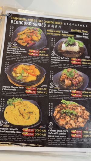   at Minf Houze Vegan Cafe in Kuala Lumpur