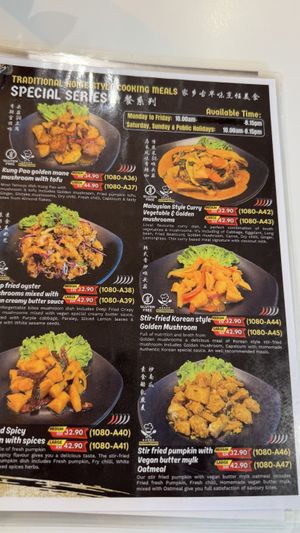   at Minf Houze Vegan Cafe in Kuala Lumpur