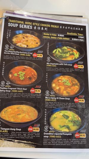   at Minf Houze Vegan Cafe in Kuala Lumpur