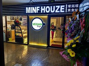 Vegan Cafe, Coffee, Tea, Smoothies, Mocktail, Set Meal, Snack, Cake. at Minf Houze Vegan Cafe in Kuala Lumpur