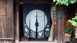 entryway at Acai in Kashihara