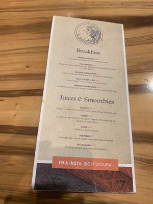 Menu valid in Jan 2020 at Gypsy - Marina Mall in Dubai