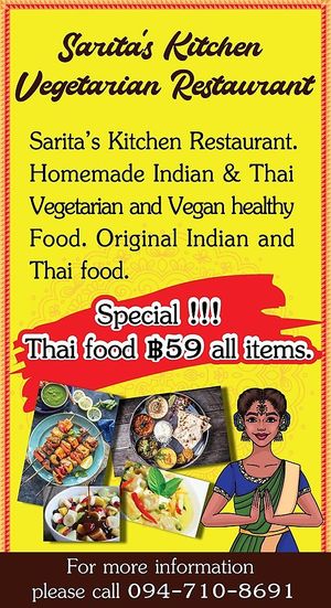 From Monday 8th July 2019 onward, Taste of Punjab By Sarita's Kitchen will change our menus and concept to be 100% healthy vegetarian and vegan restaurant.  at Sarita's Kitchen in Chiang Mai