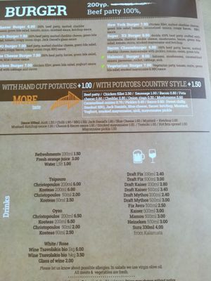 Menu at Ladolemono in Kalamata