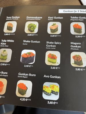 Avo Gunkan sowie Gomawakame sind vegan  at Power Sushi in Bad Vilbel