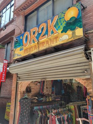Front at OR2K in Kathmandu