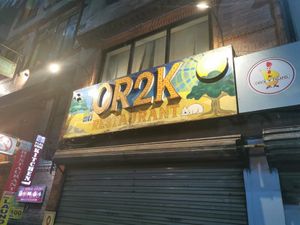 Entrance at OR2K in Kathmandu