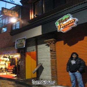 Right outside of OR2K at OR2K in Kathmandu