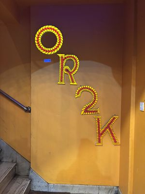 Entrance   at OR2K in Kathmandu