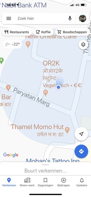 Coordinaten at OR2K in Kathmandu