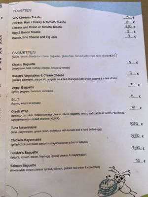   at Picnic in Kefalonia