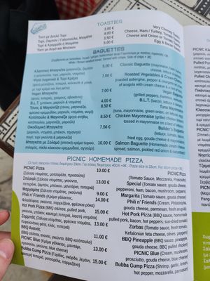  at Picnic in Kefalonia