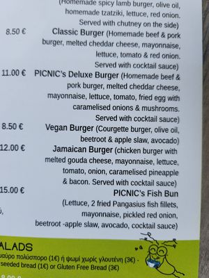  at Picnic in Kefalonia