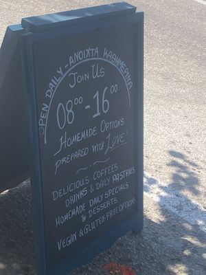   at Picnic in Kefalonia