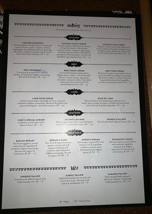 Back of menu at Mantu in Richmond
