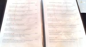 Menu (green flower means vegan) at Tamarind Hill in Zurich