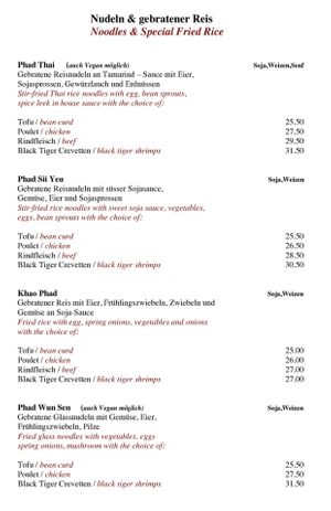   at Ruan Siam in Baar