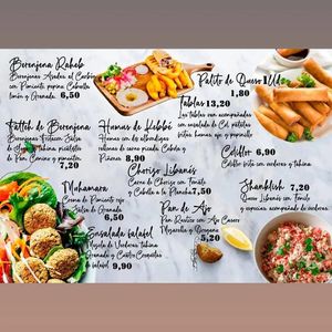  at El Libanés in Murcia