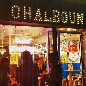 Outdoors at El Libanés in Murcia