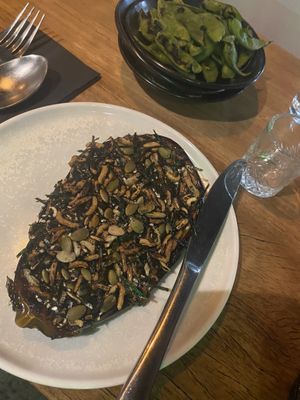 Miso dengaku eggplant, pepita seeds, puffed rice and nori  at Akiba in Canberra
