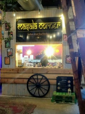 Store Front at Masala Corner in Odense