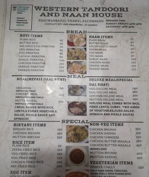  at Western Tandoori in Kathmandu