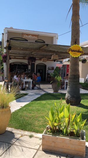 Aussenansicht  at Alibaba in Kos