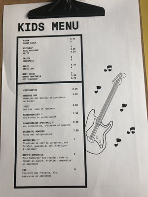   at Grenswerk in Venlo