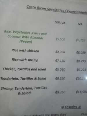  at Morphos in Monteverde