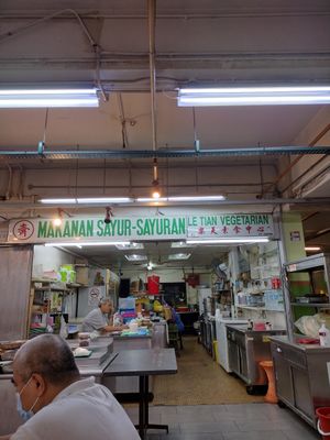 This is what you are looking for on the 4th floor at Le Tian Vegetarian Stall in Kuala Lumpur