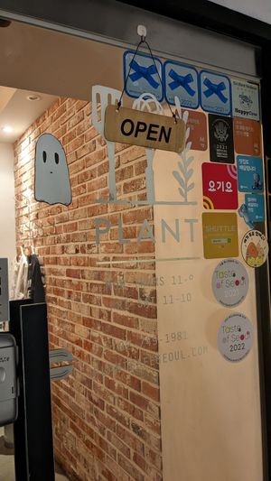 Cafe exterior at Plant Cafe & Kitchen - Itaewon in Seoul