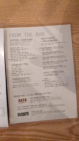 Menu Drinks at Plant Cafe & Kitchen - Itaewon in Seoul
