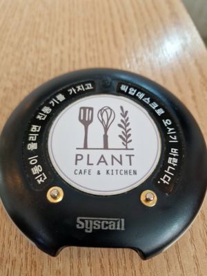  at Plant Cafe & Kitchen - Itaewon in Seoul