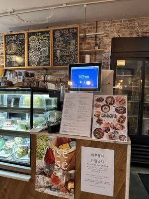   at Plant Cafe & Kitchen - Itaewon in Seoul