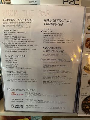   at Plant Cafe & Kitchen - Itaewon in Seoul