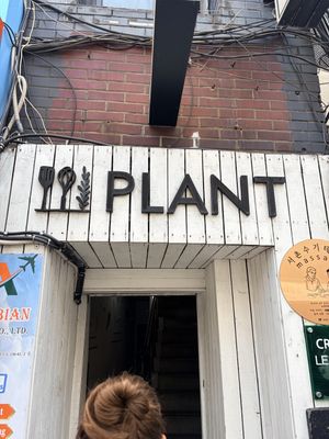   at Plant Cafe & Kitchen - Itaewon in Seoul